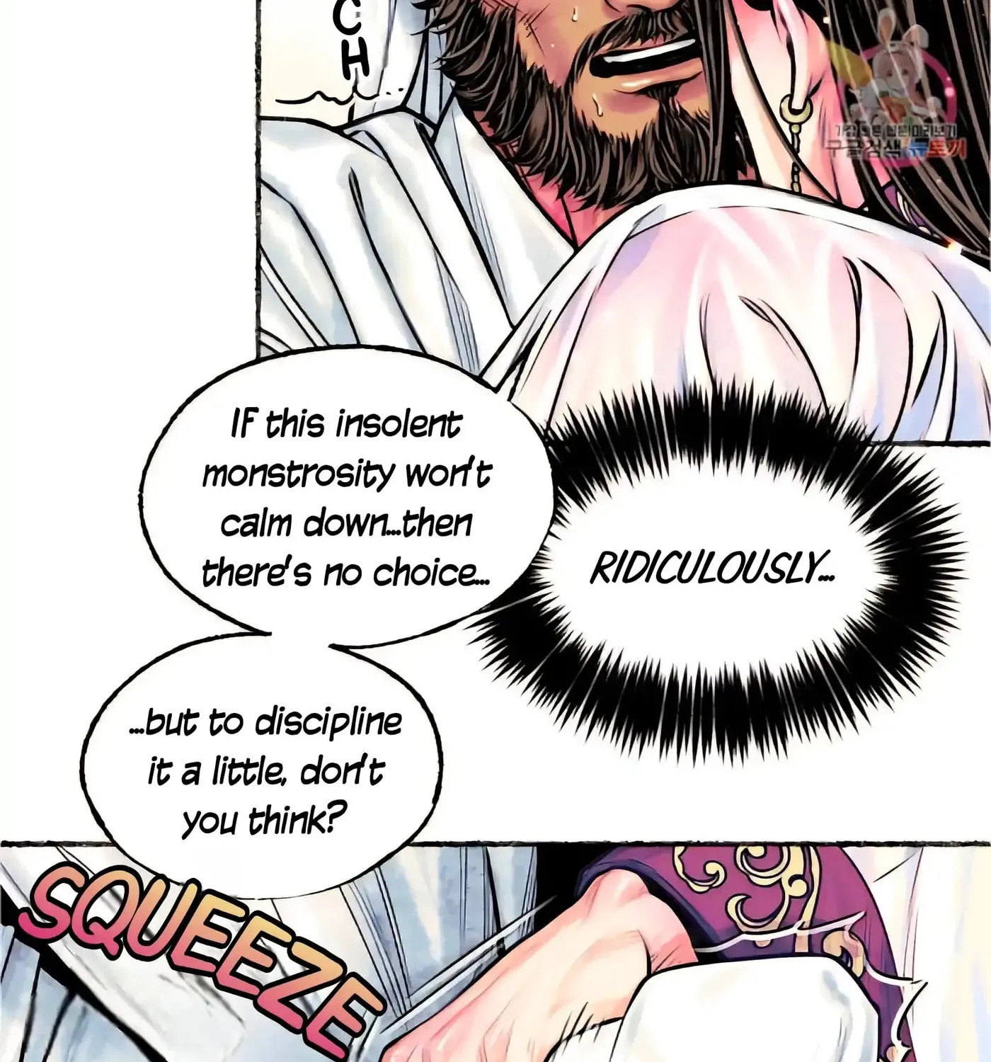 Royal Bridegroom Chapter 12 page 101 - 