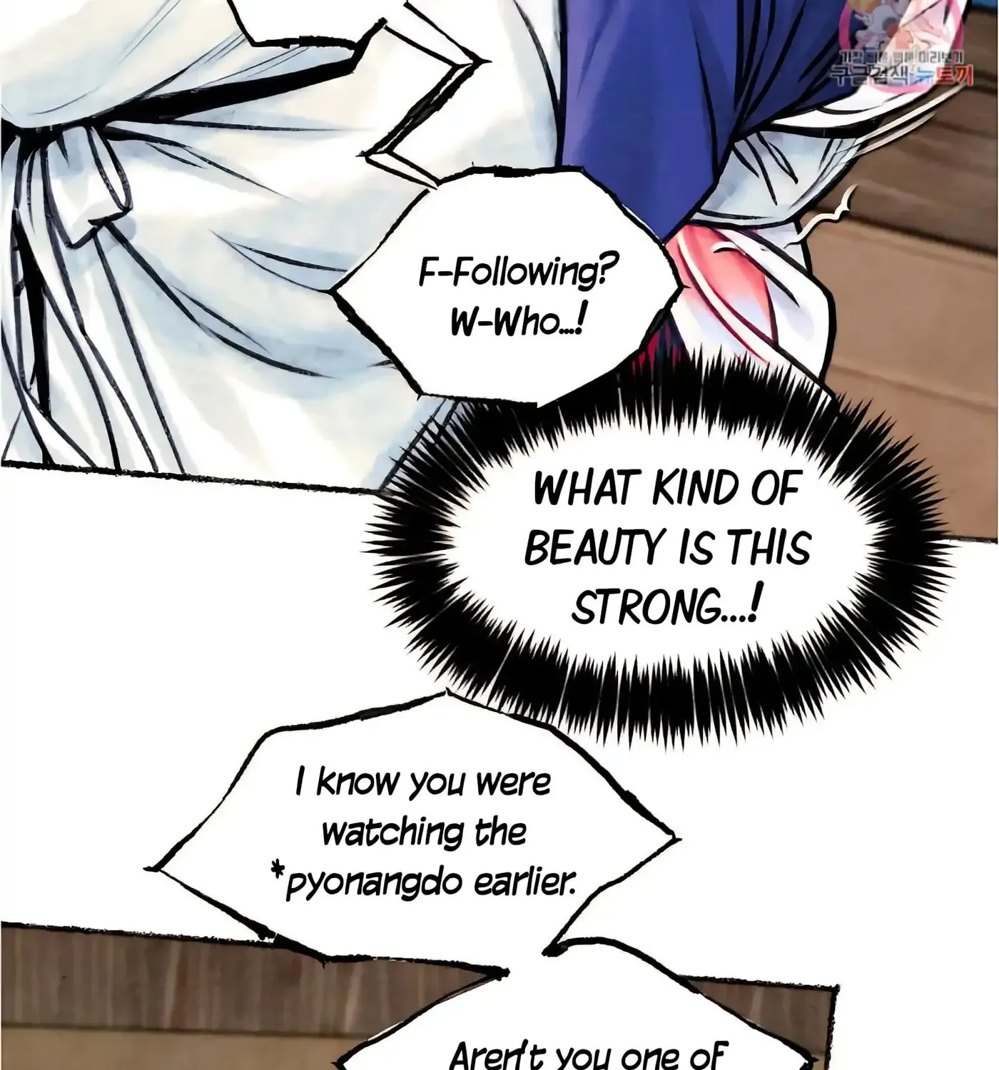 Royal Bridegroom Chapter 12 page 39 - 