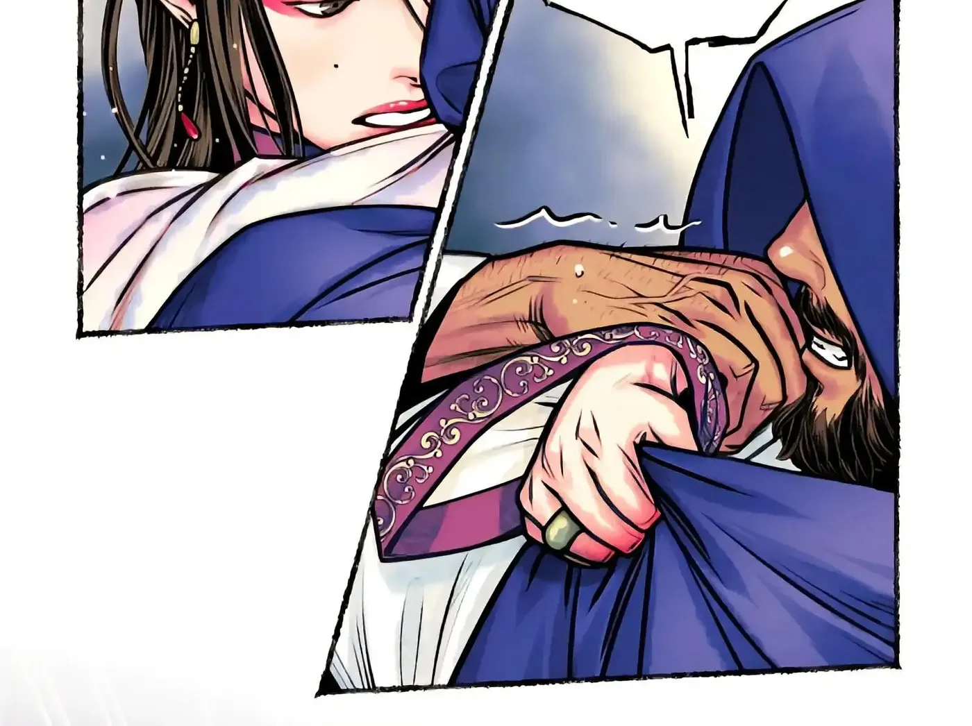 Royal Bridegroom Chapter 12 page 44 - 