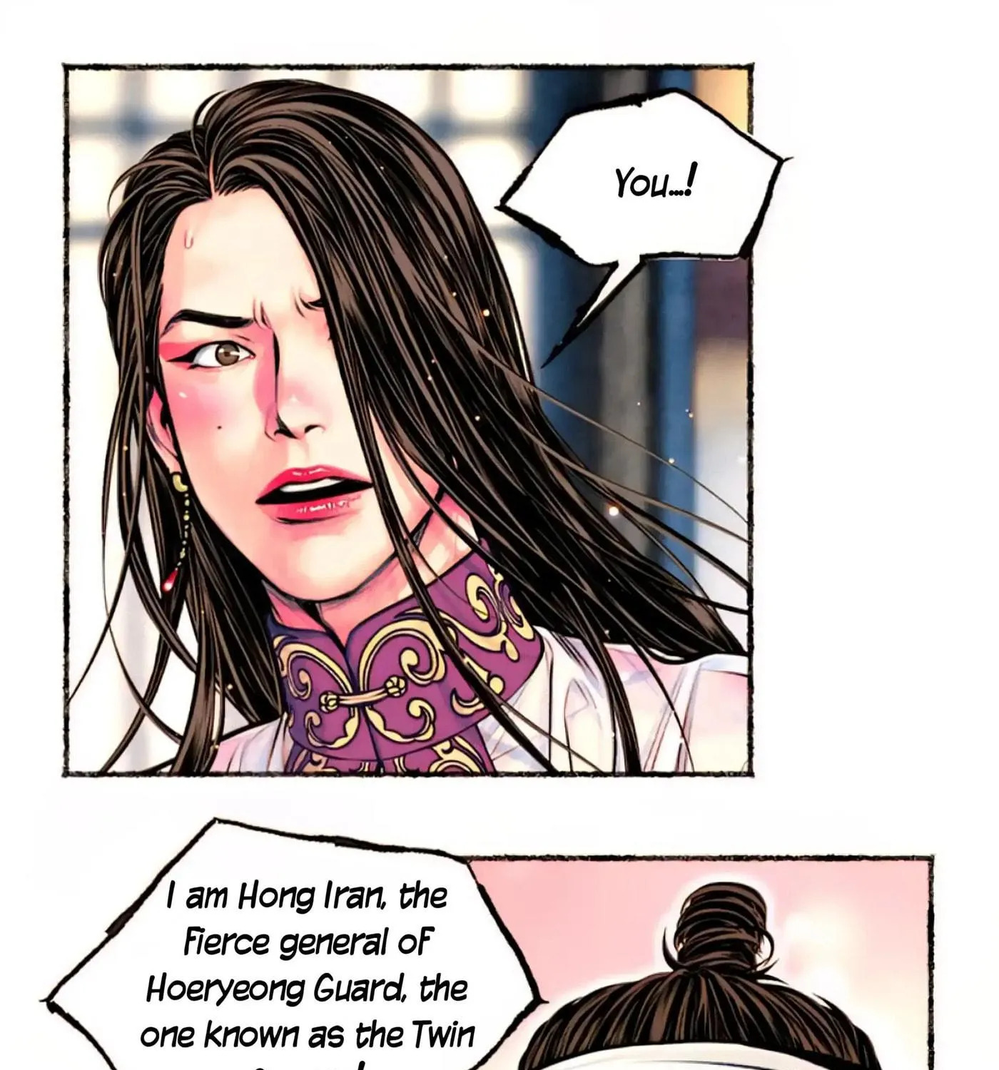Royal Bridegroom Chapter 12 page 51 - 