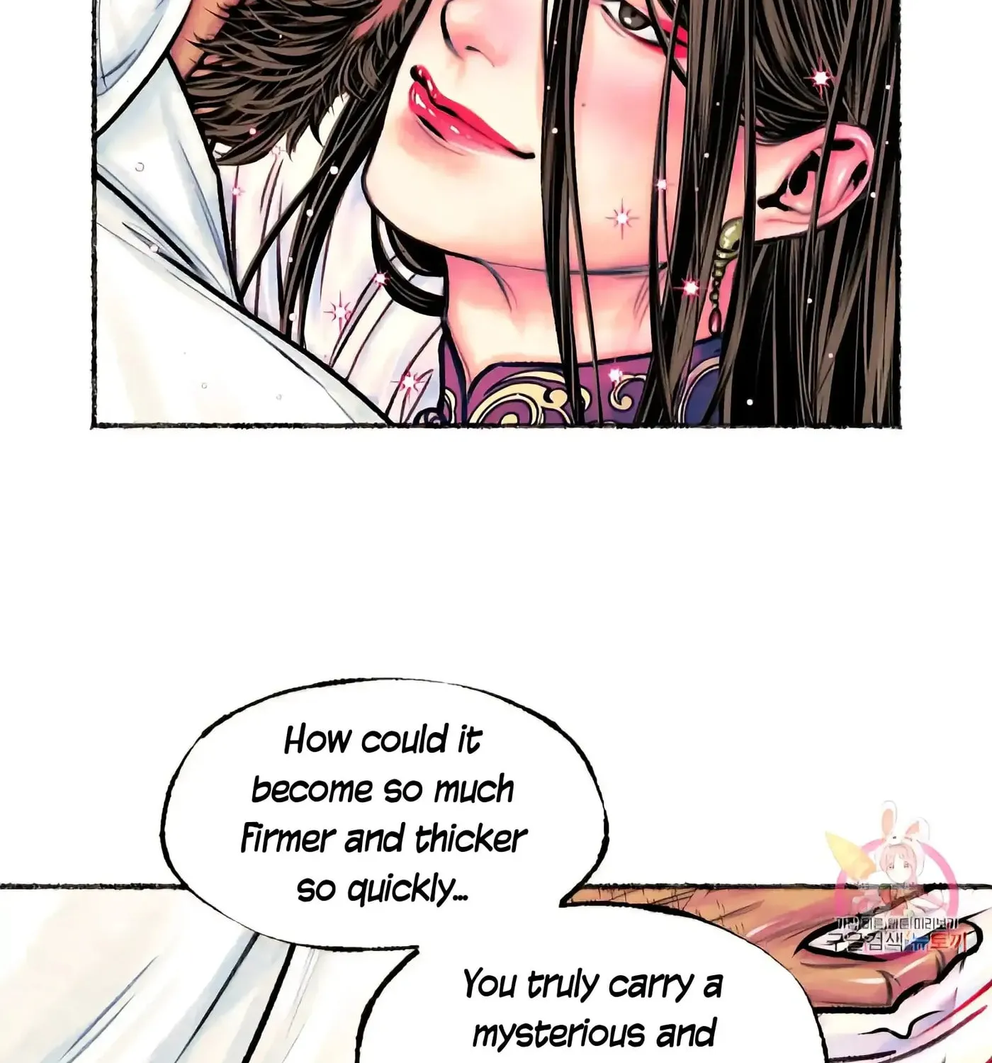 Royal Bridegroom Chapter 13 page 18 - 