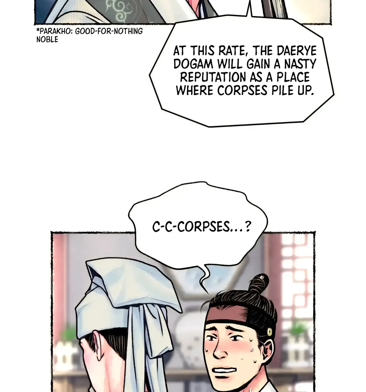 Royal Bridegroom Chapter 14 page 40 - 