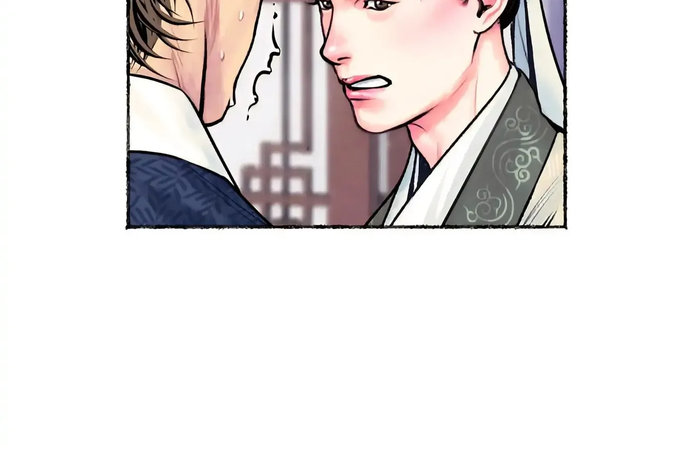 Royal Bridegroom Chapter 14 page 47 - 