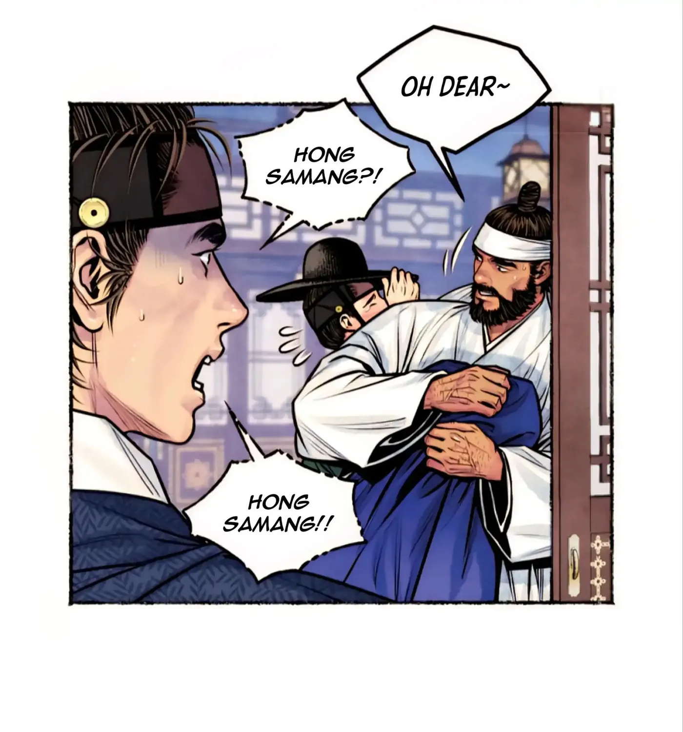 Royal Bridegroom Chapter 14 page 51 - 