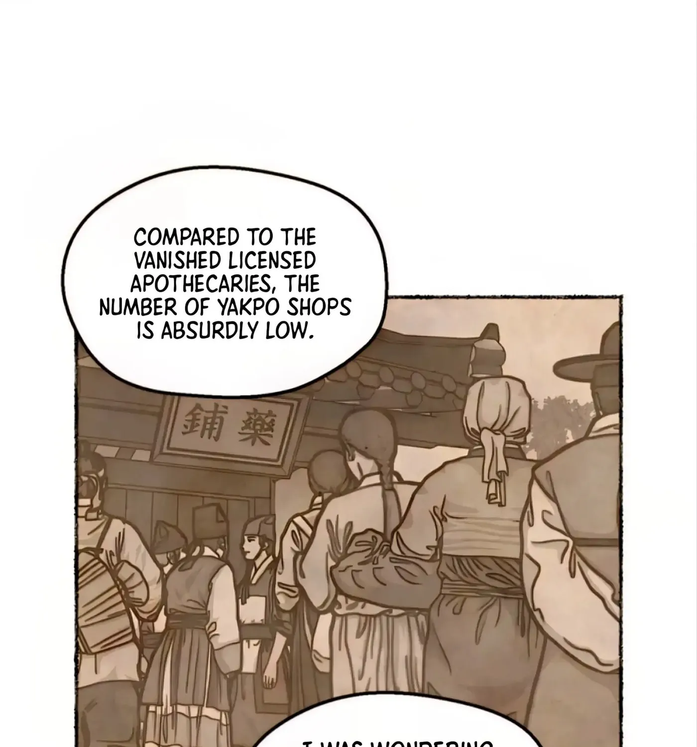 Royal Bridegroom Chapter 14 page 84 - 