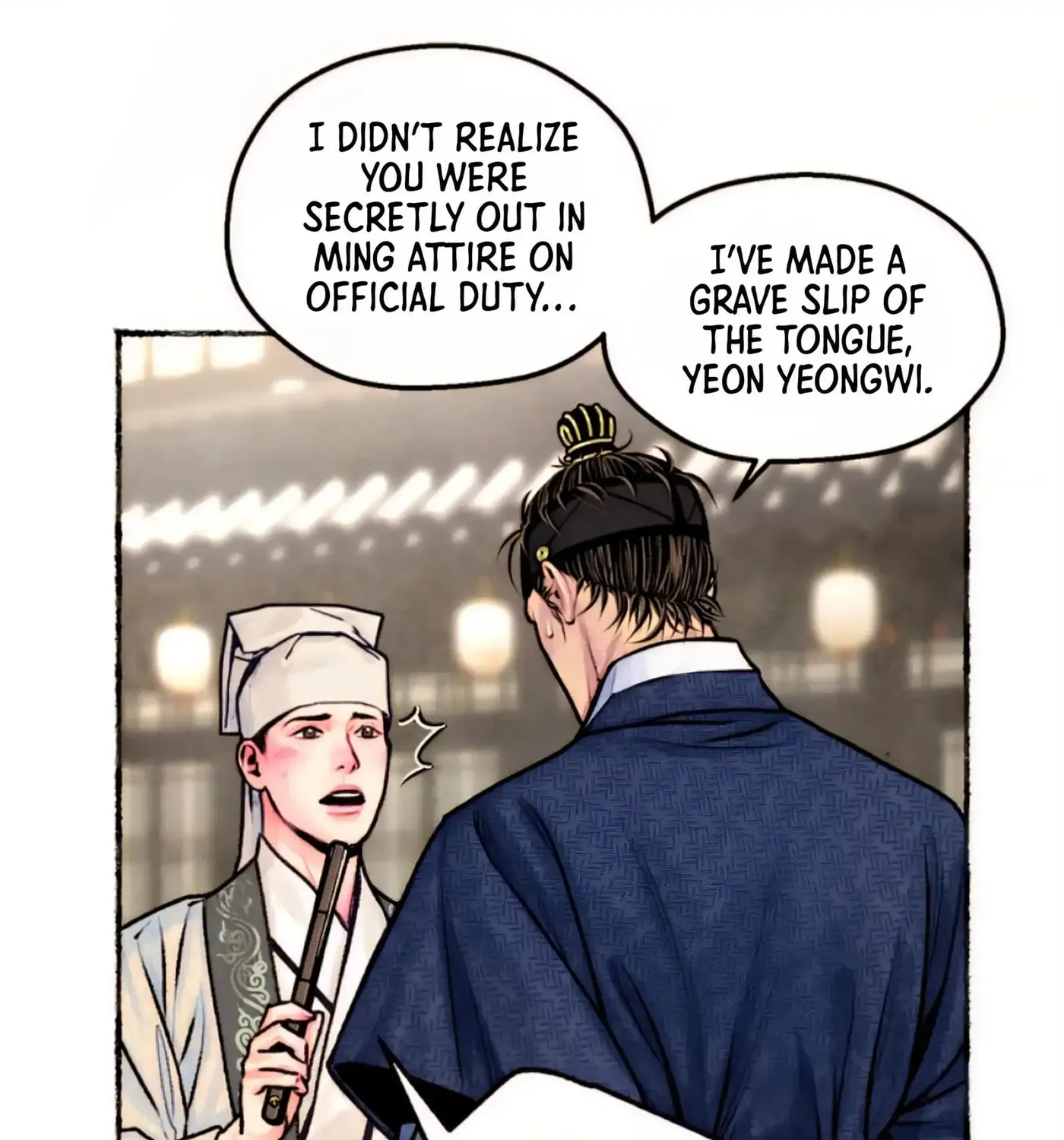 Royal Bridegroom Chapter 14 page 98 - 