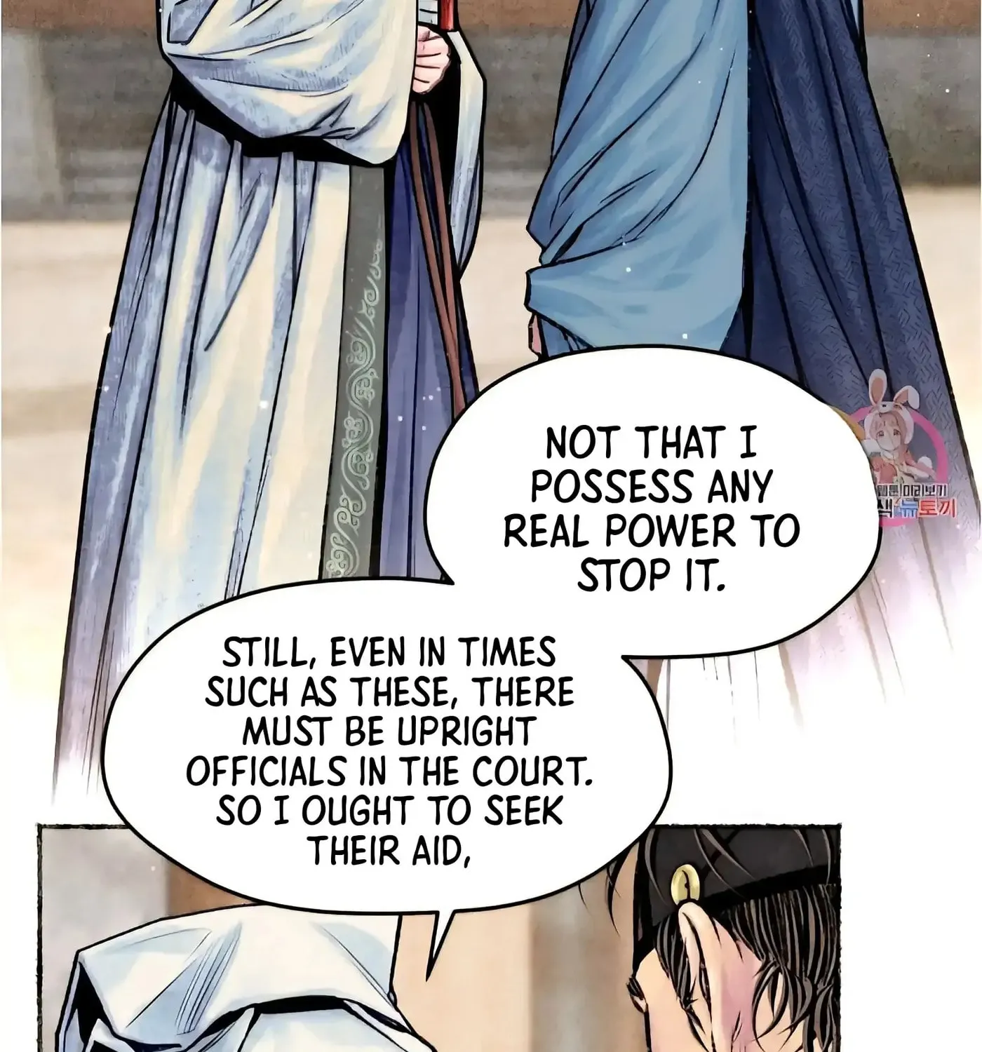 Royal Bridegroom Chapter 15 page 20 - 