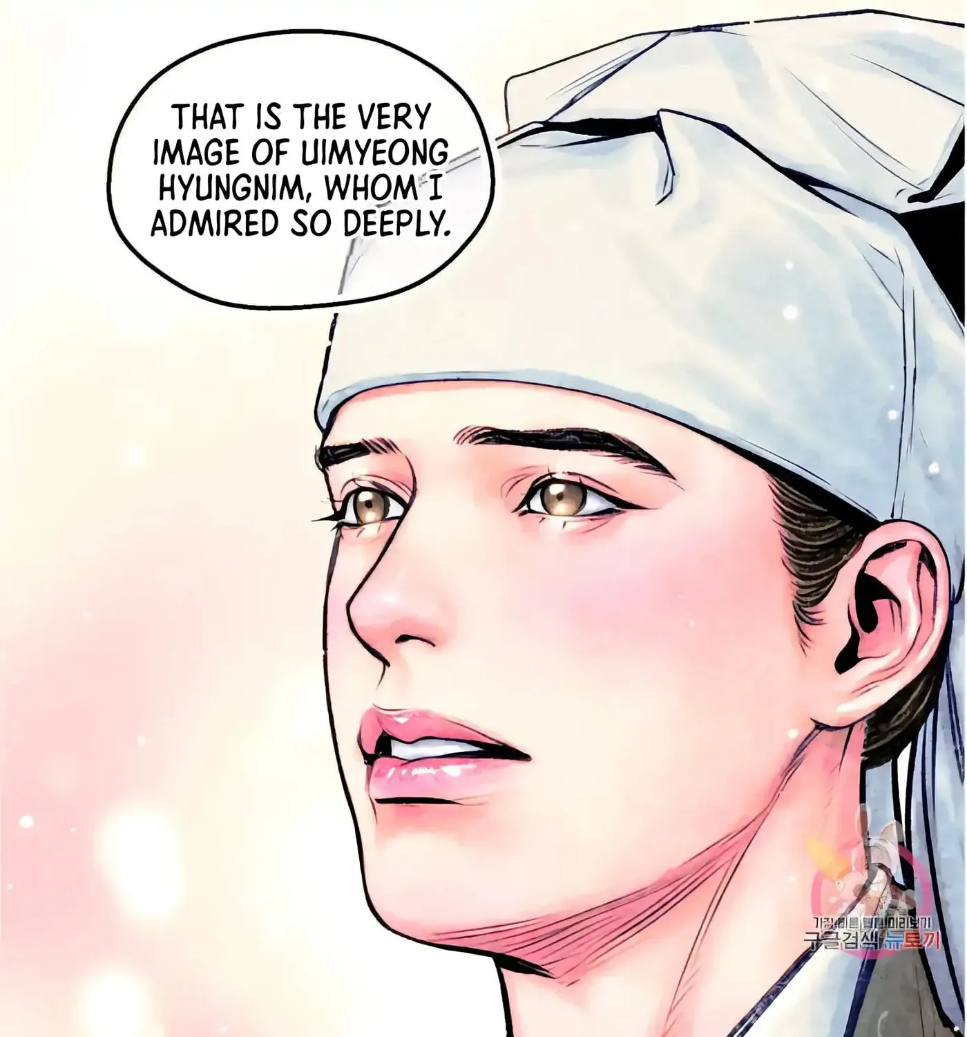 Royal Bridegroom Chapter 15 page 29 - 