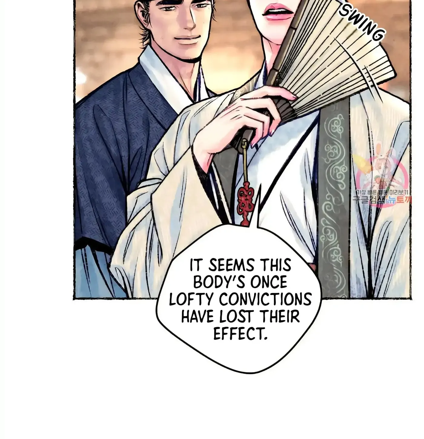 Royal Bridegroom Chapter 15 page 38 - 