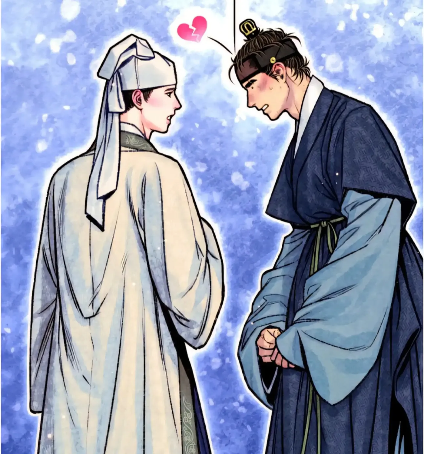 Royal Bridegroom Chapter 15 page 50 - 