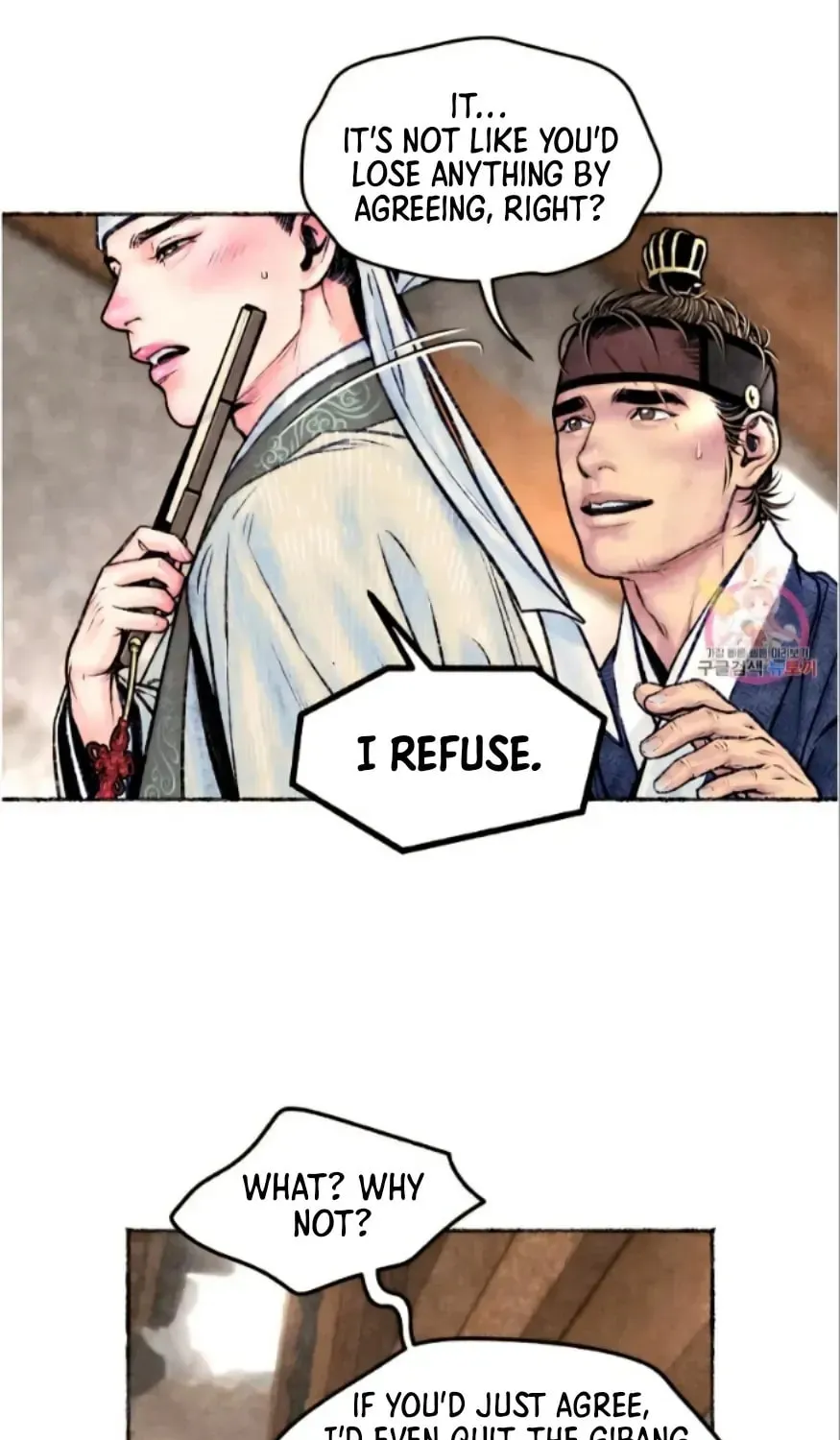 Royal Bridegroom Chapter 15 page 52 - 