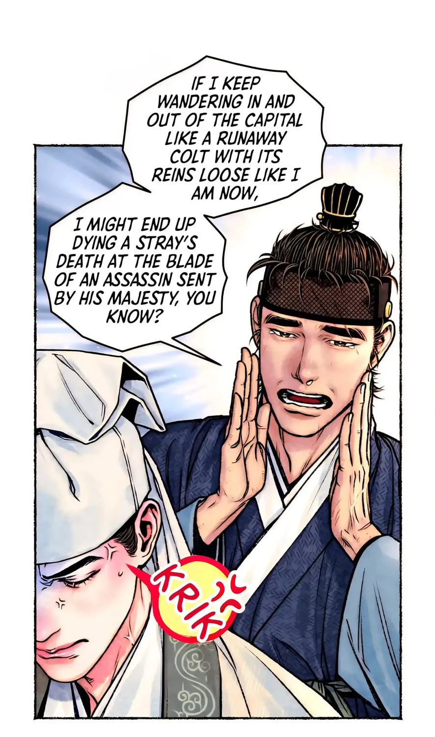 Royal Bridegroom Chapter 15 page 54 - 
