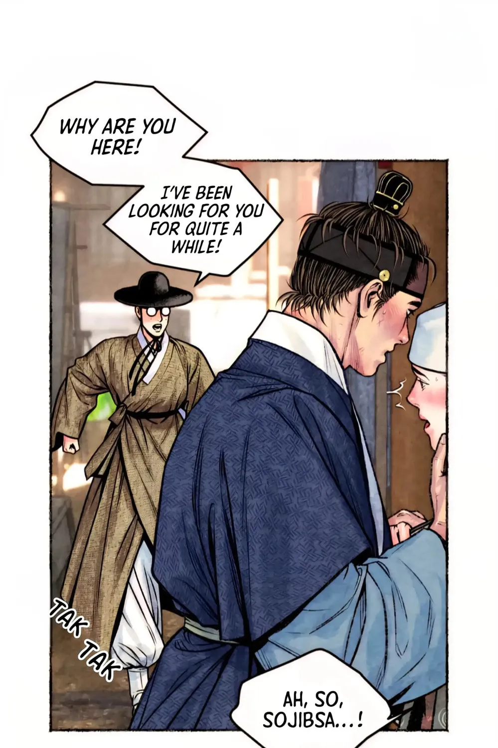 Royal Bridegroom Chapter 15 page 93 - 