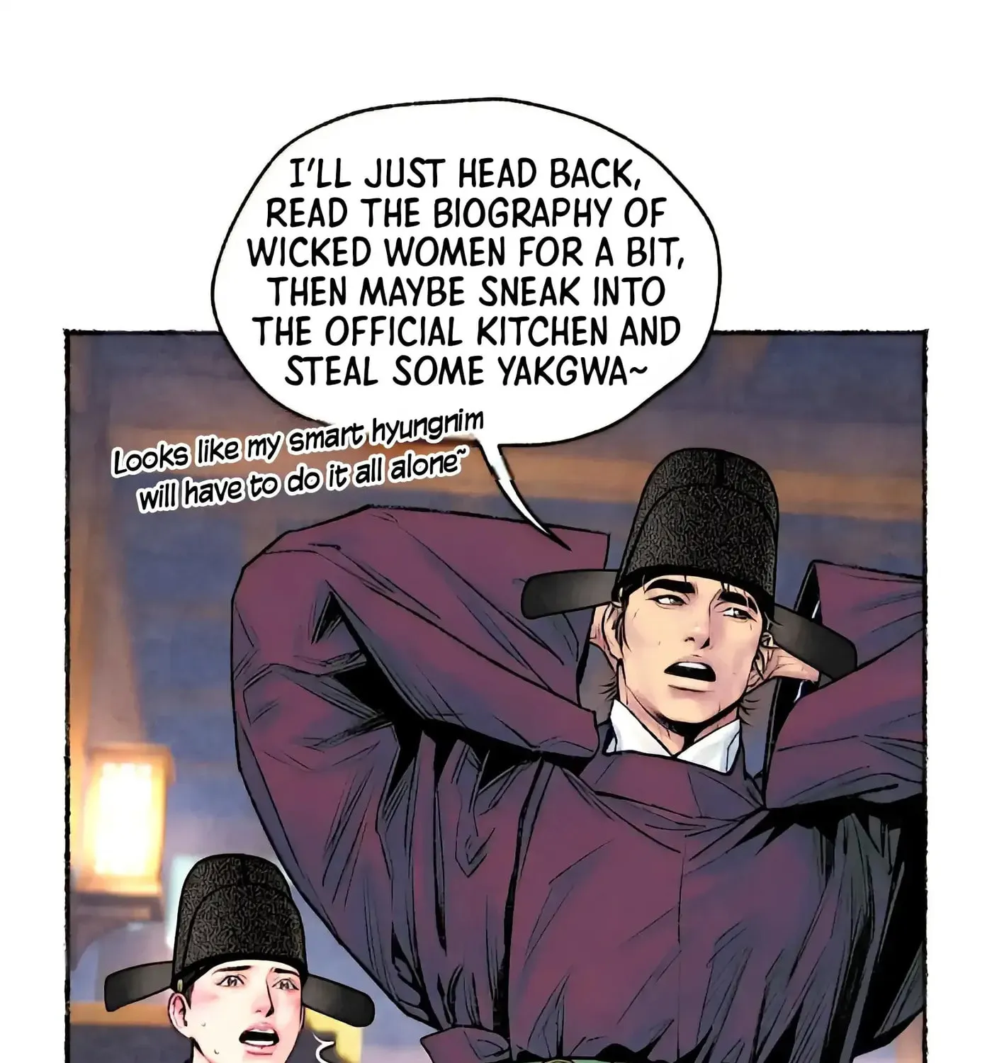Royal Bridegroom Chapter 17 page 17 - 