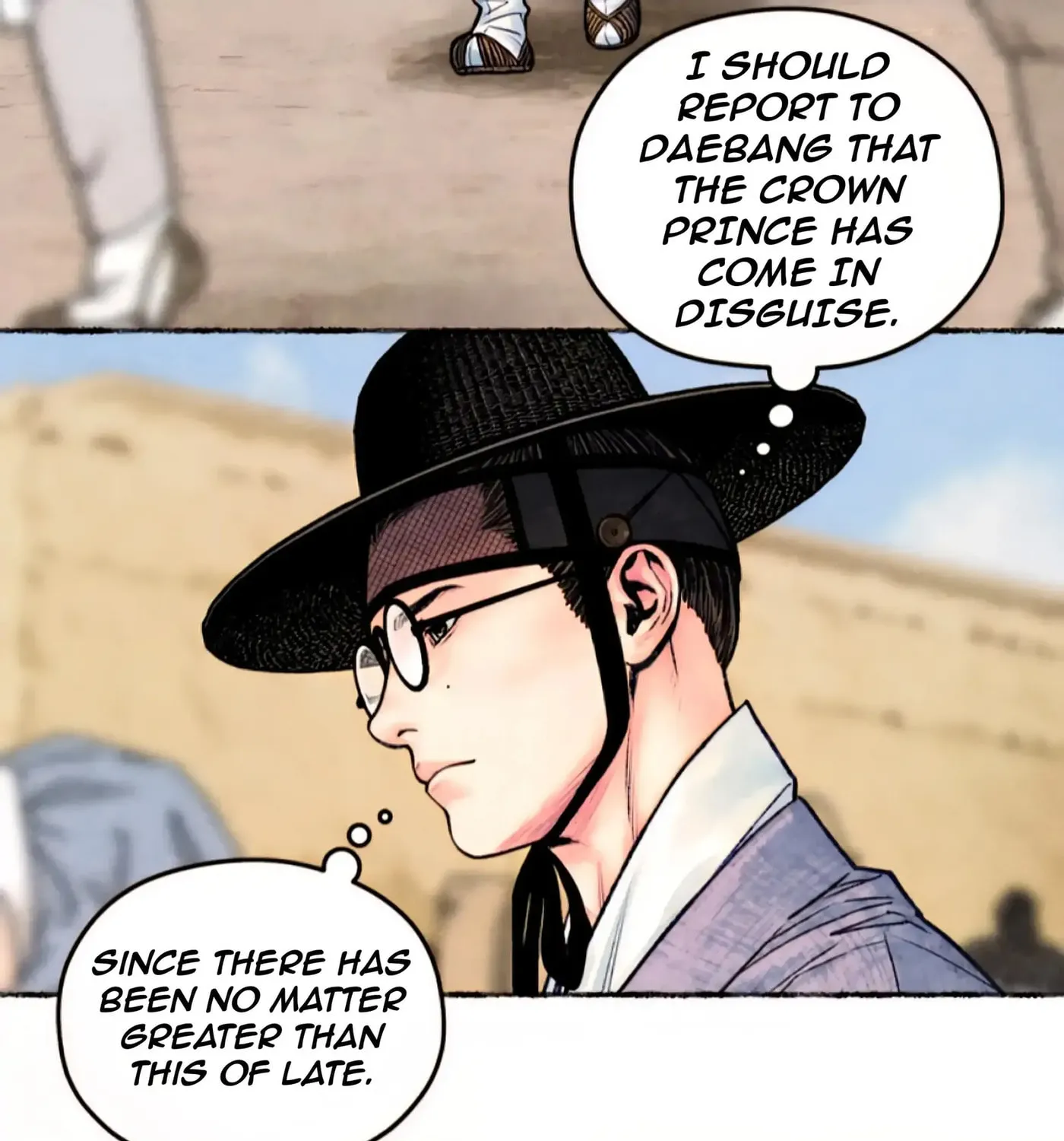 Royal Bridegroom Chapter 17 page 50 - 