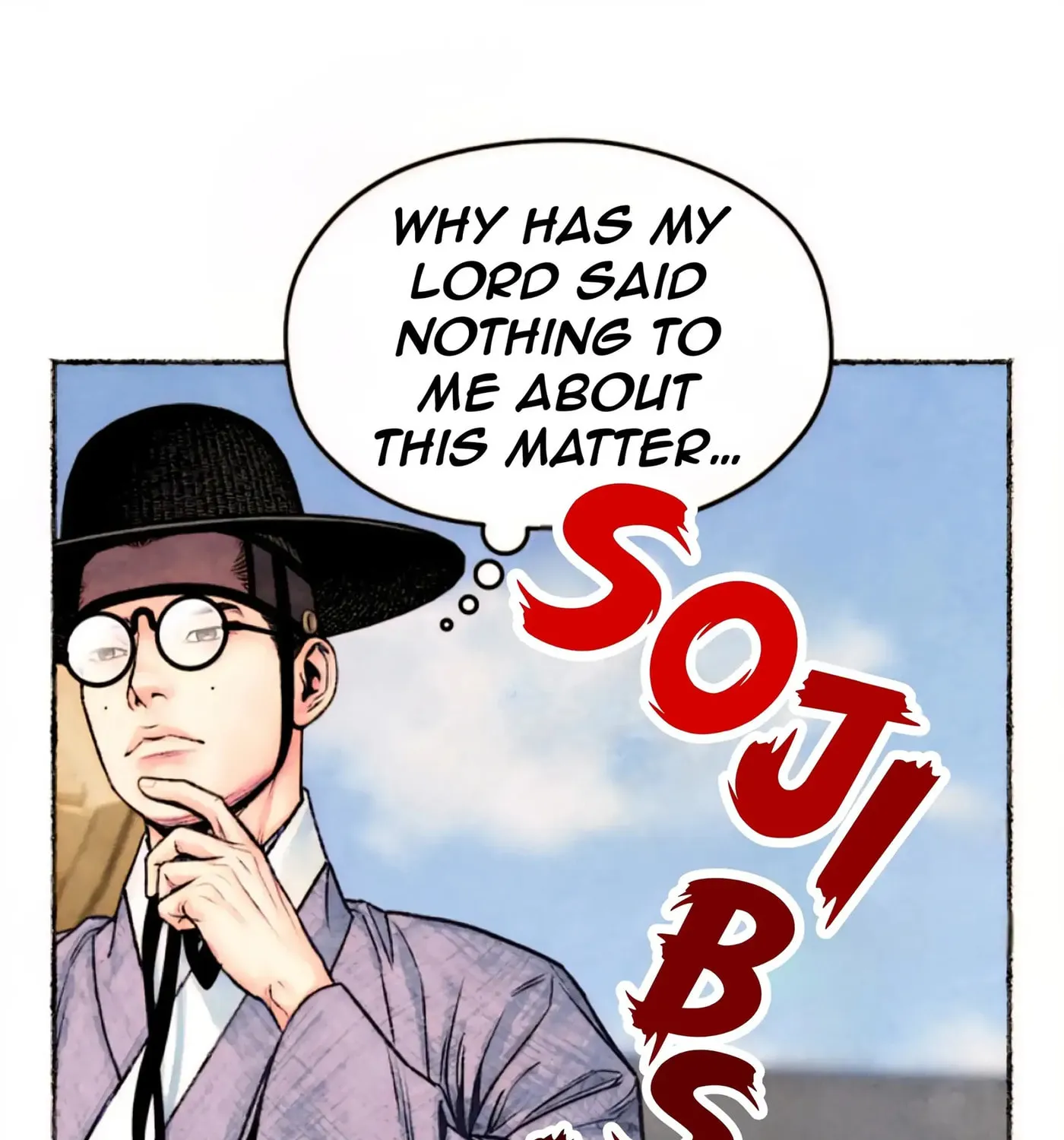 Royal Bridegroom Chapter 17 page 52 - 