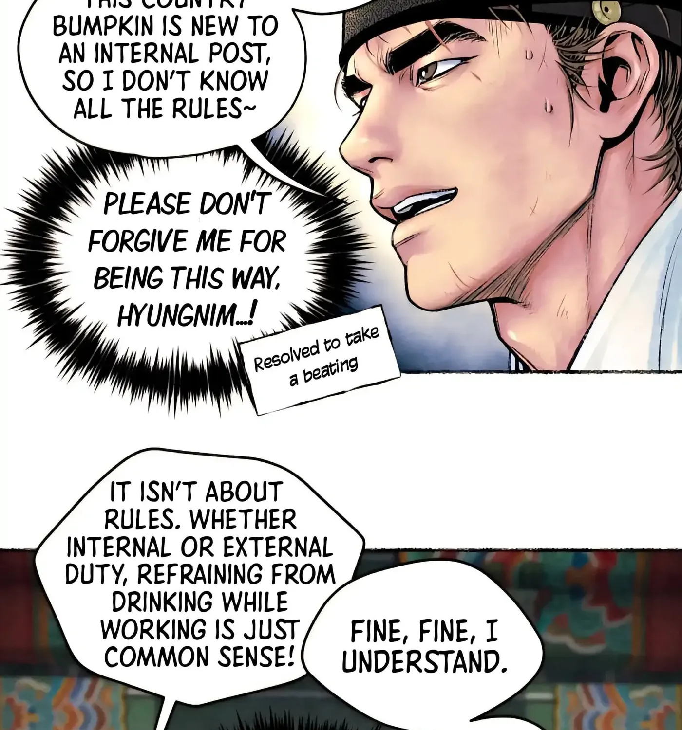 Royal Bridegroom Chapter 18 page 108 - 