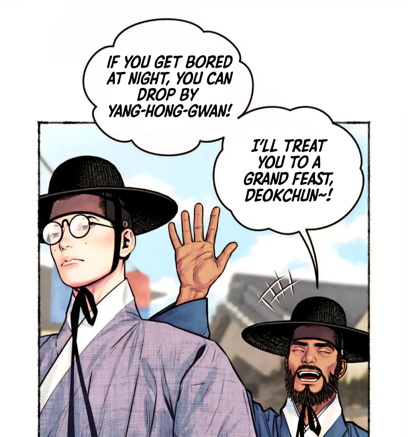 Royal Bridegroom Chapter 18 page 34 - 