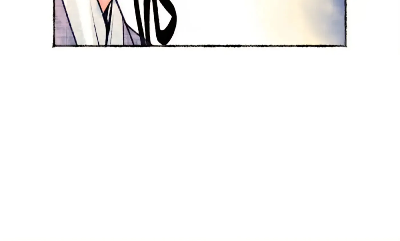 Royal Bridegroom Chapter 19 page 102 - 