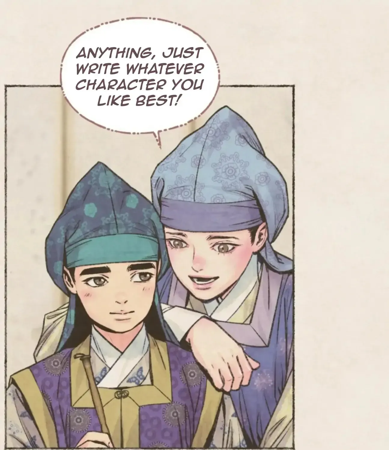Royal Bridegroom Chapter 19 page 14 - 