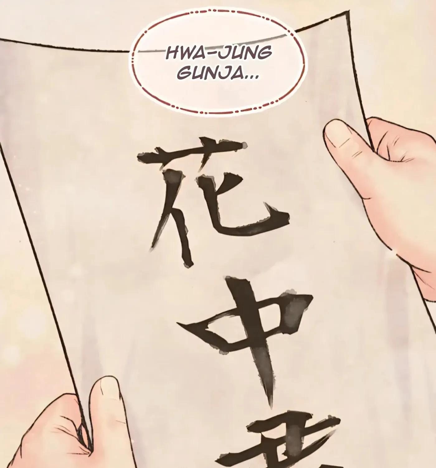 Royal Bridegroom Chapter 19 page 23 - 