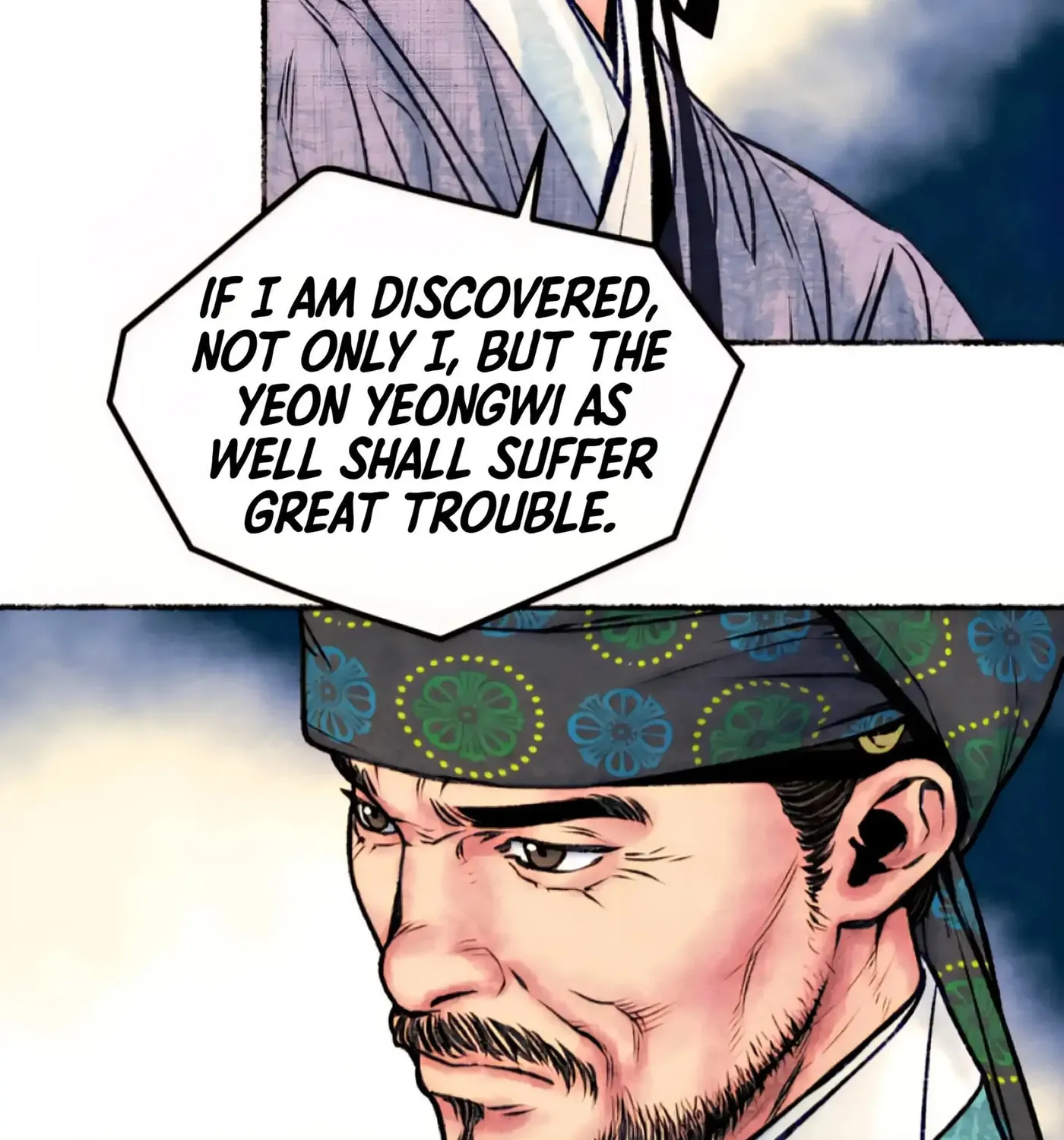 Royal Bridegroom Chapter 19 page 93 - 