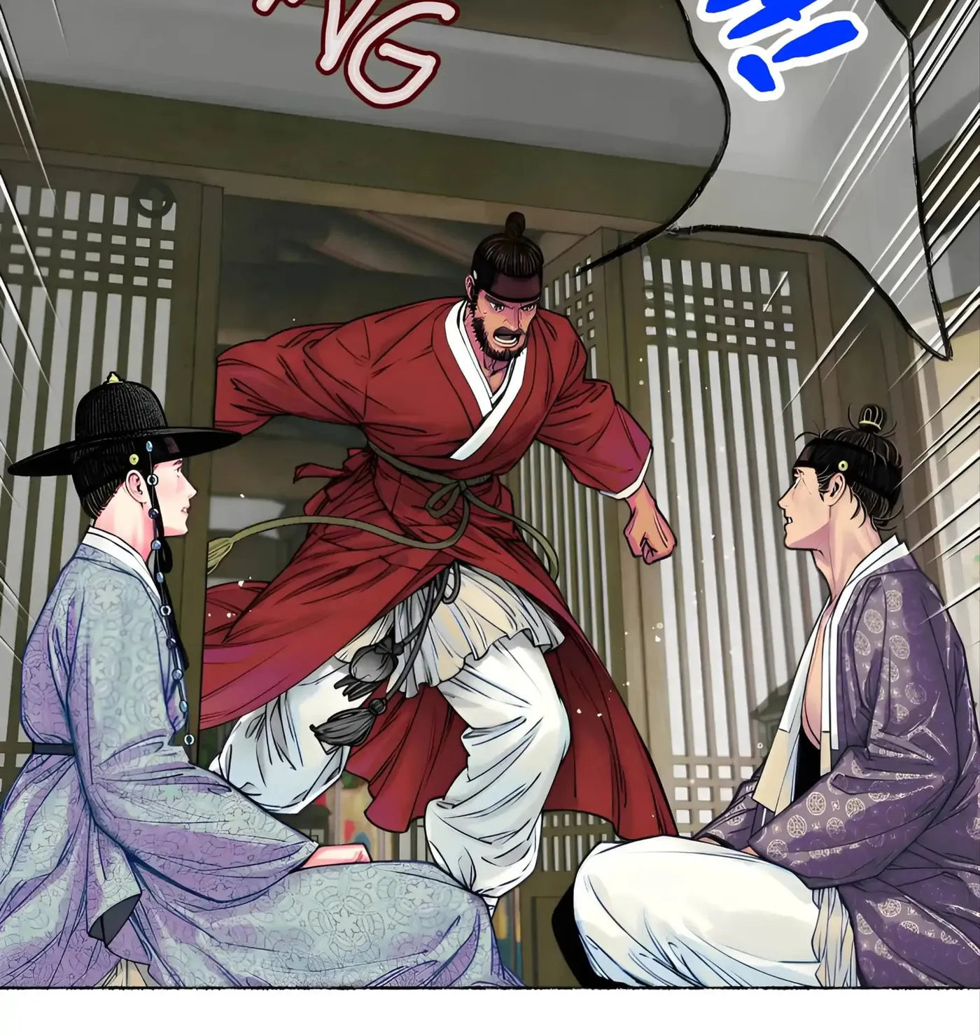 Royal Bridegroom Chapter 2 page 47 - 
