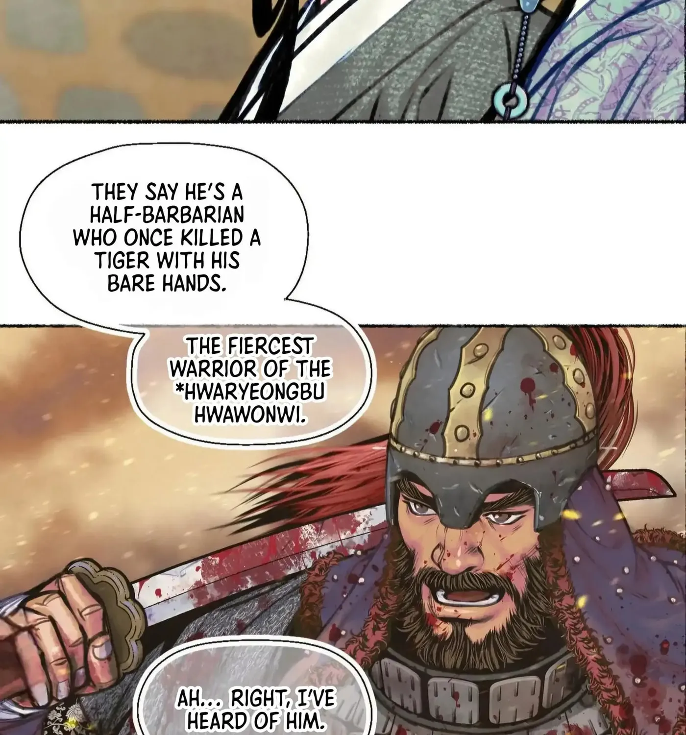 Royal Bridegroom Chapter 2 page 75 - 