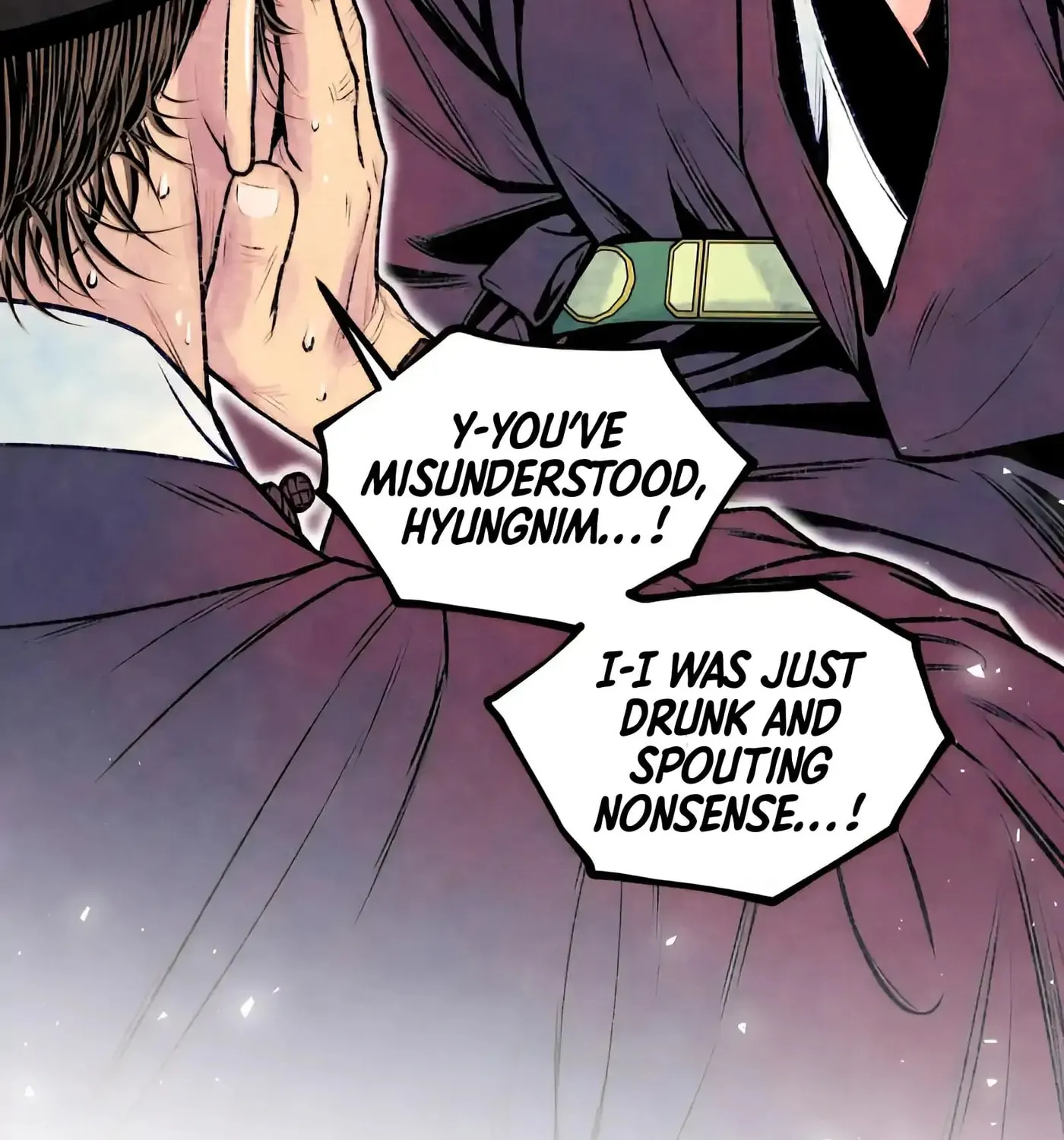 Royal Bridegroom Chapter 20 page 80 - 
