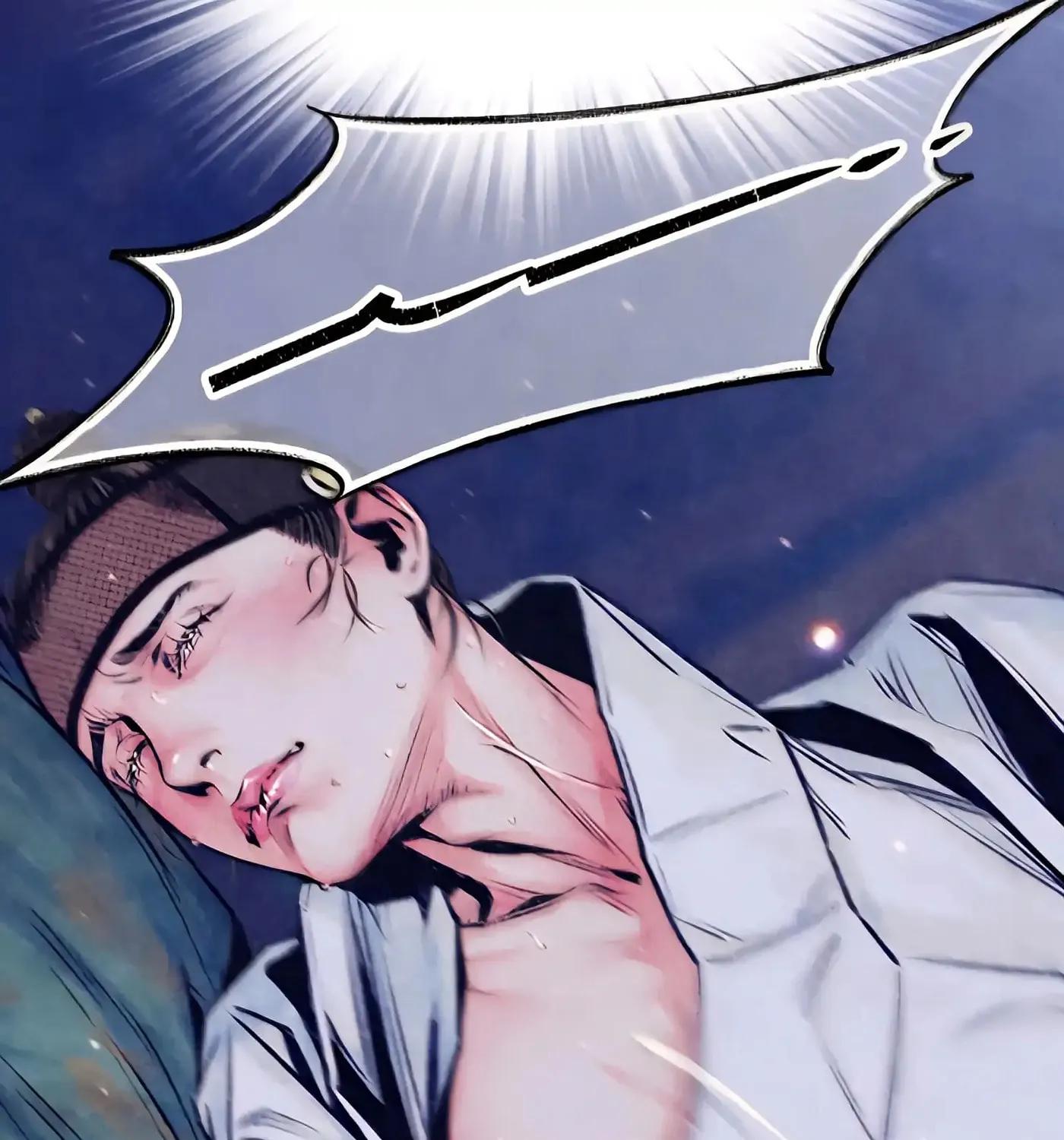 Royal Bridegroom Chapter 22 page 123 - 
