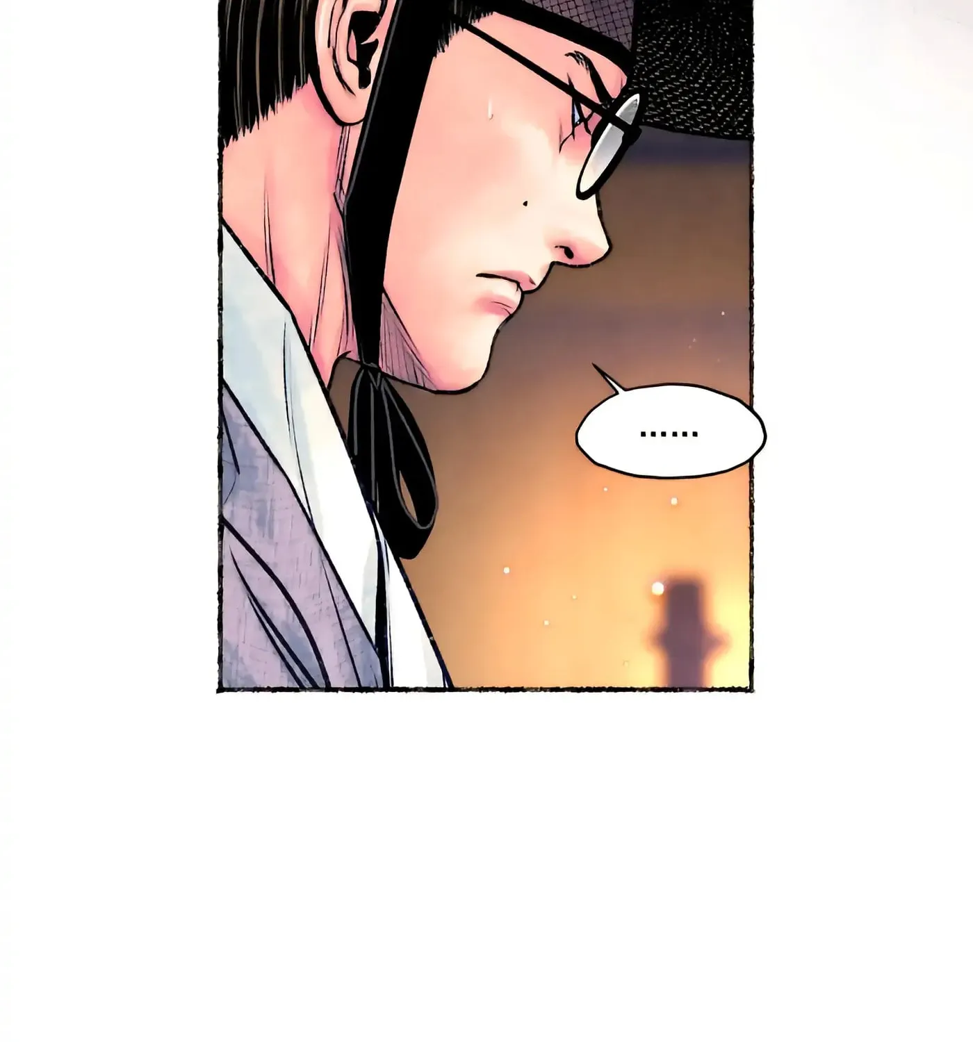 Royal Bridegroom Chapter 23 page 43 - 