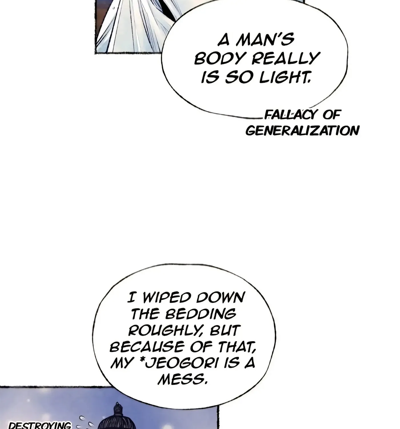 Royal Bridegroom Chapter 24 page 16 - 