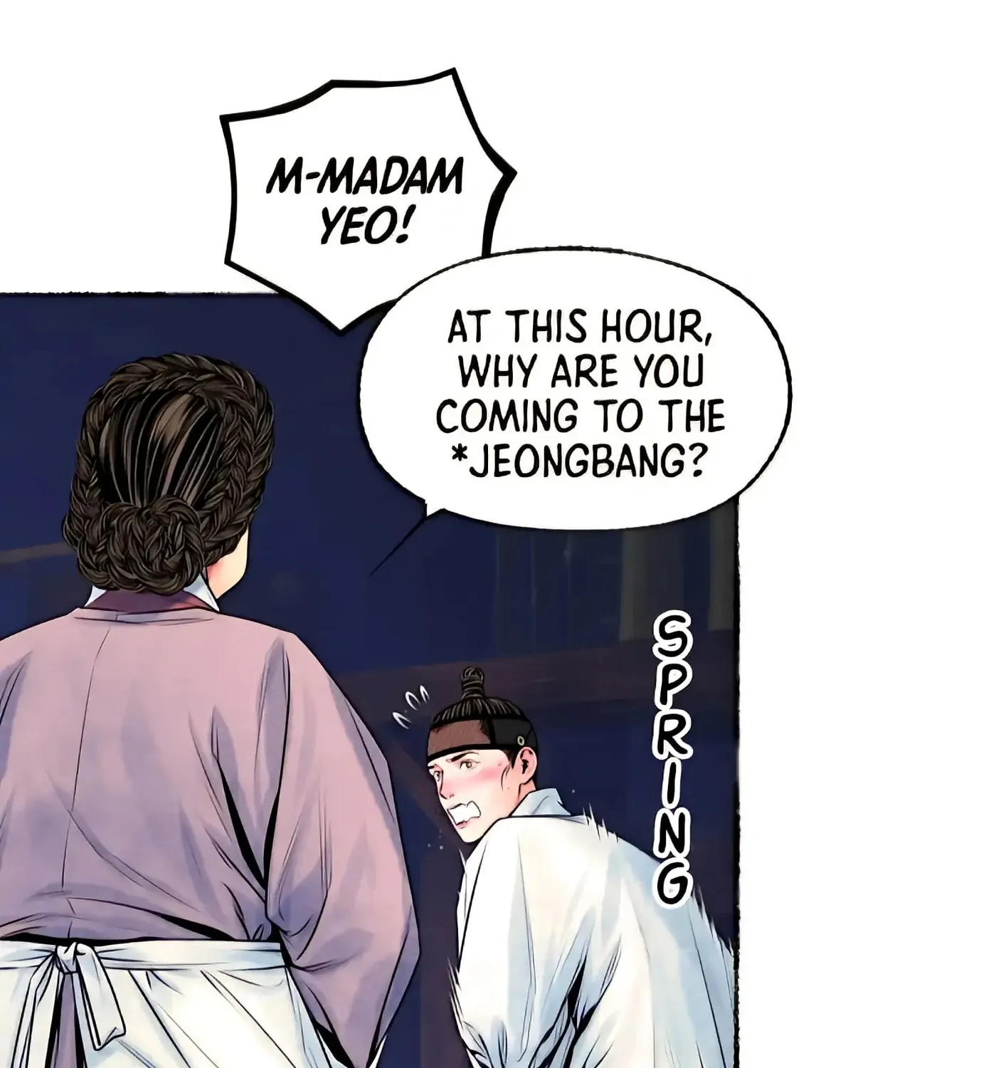 Royal Bridegroom Chapter 24 page 42 - 