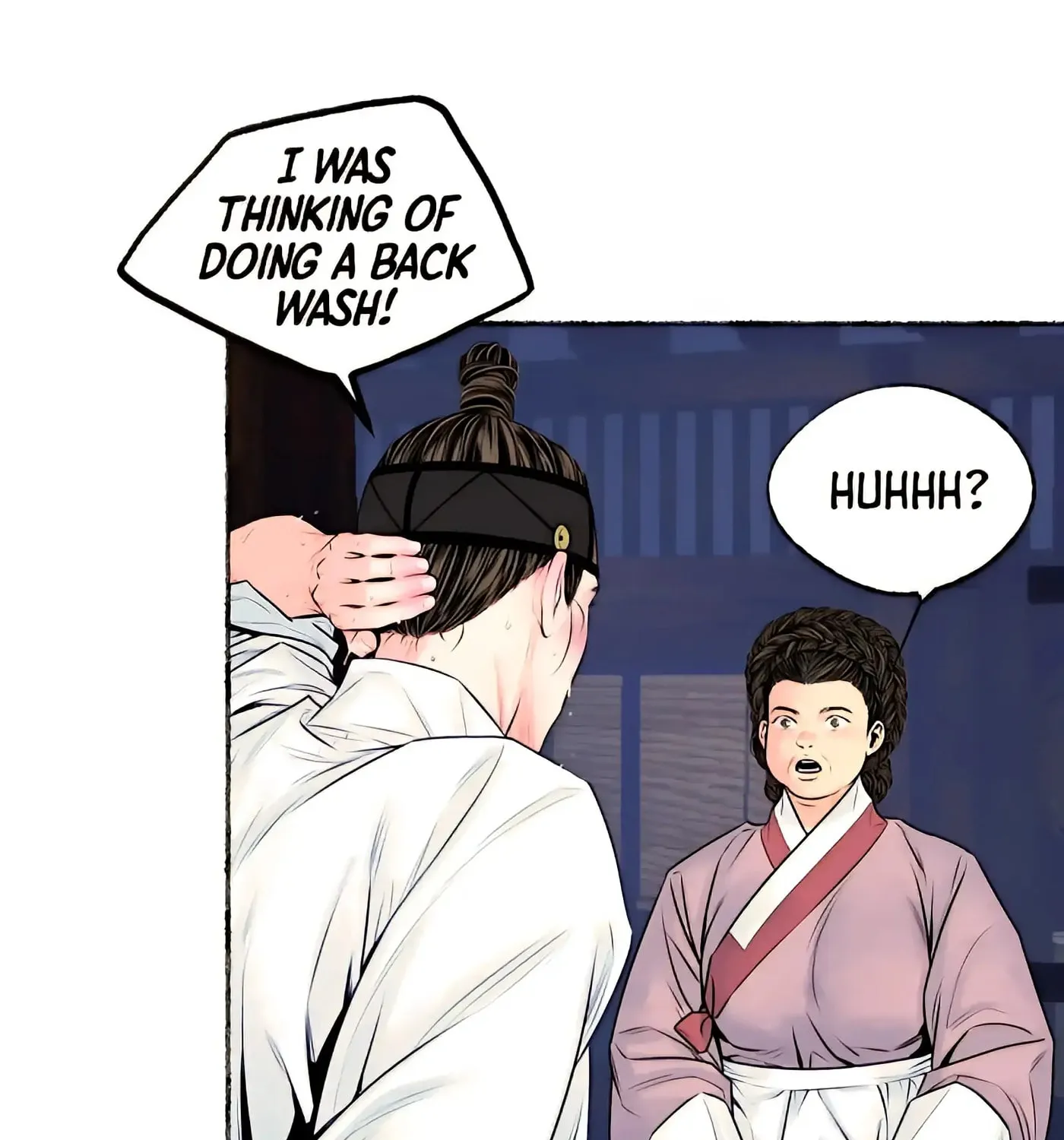 Royal Bridegroom Chapter 24 page 44 - 