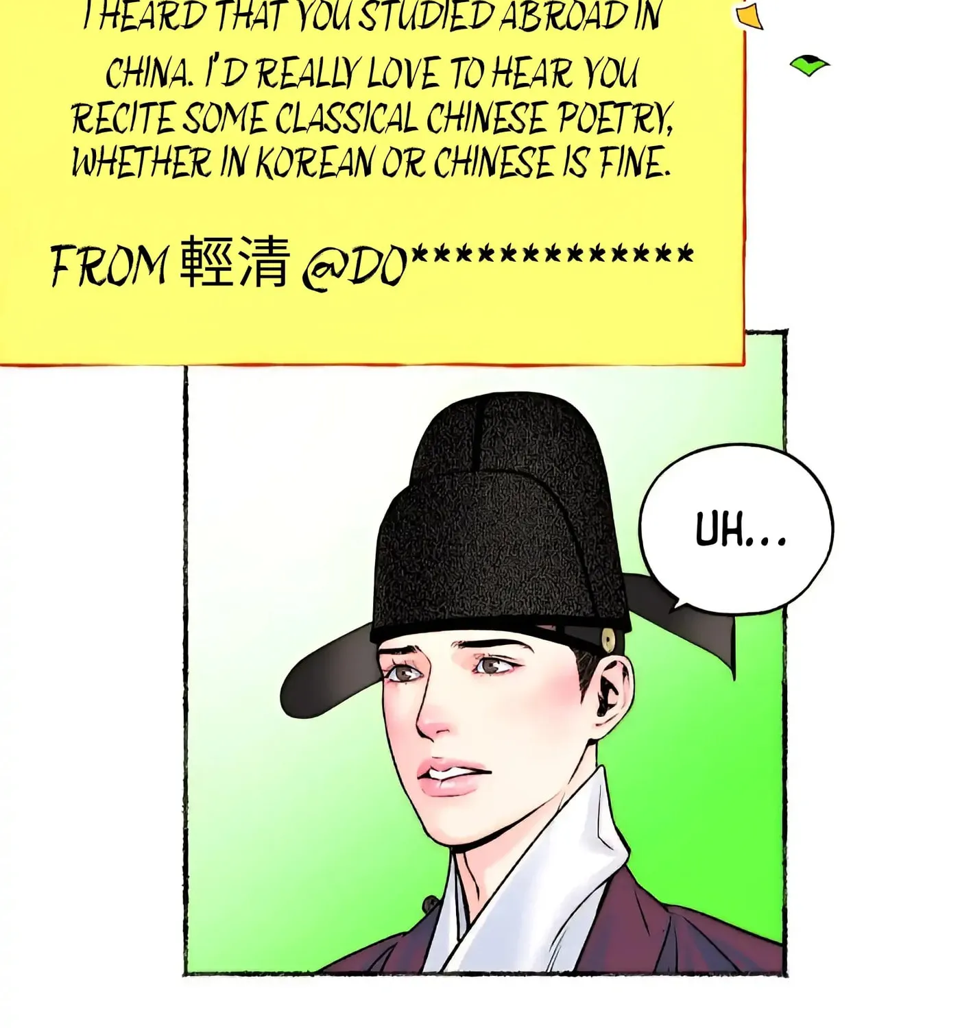 Royal Bridegroom Chapter 26.1 page 26 - 