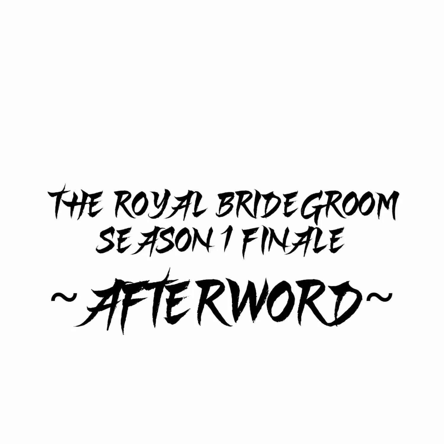 Royal Bridegroom Chapter 27.3 page 3 - 