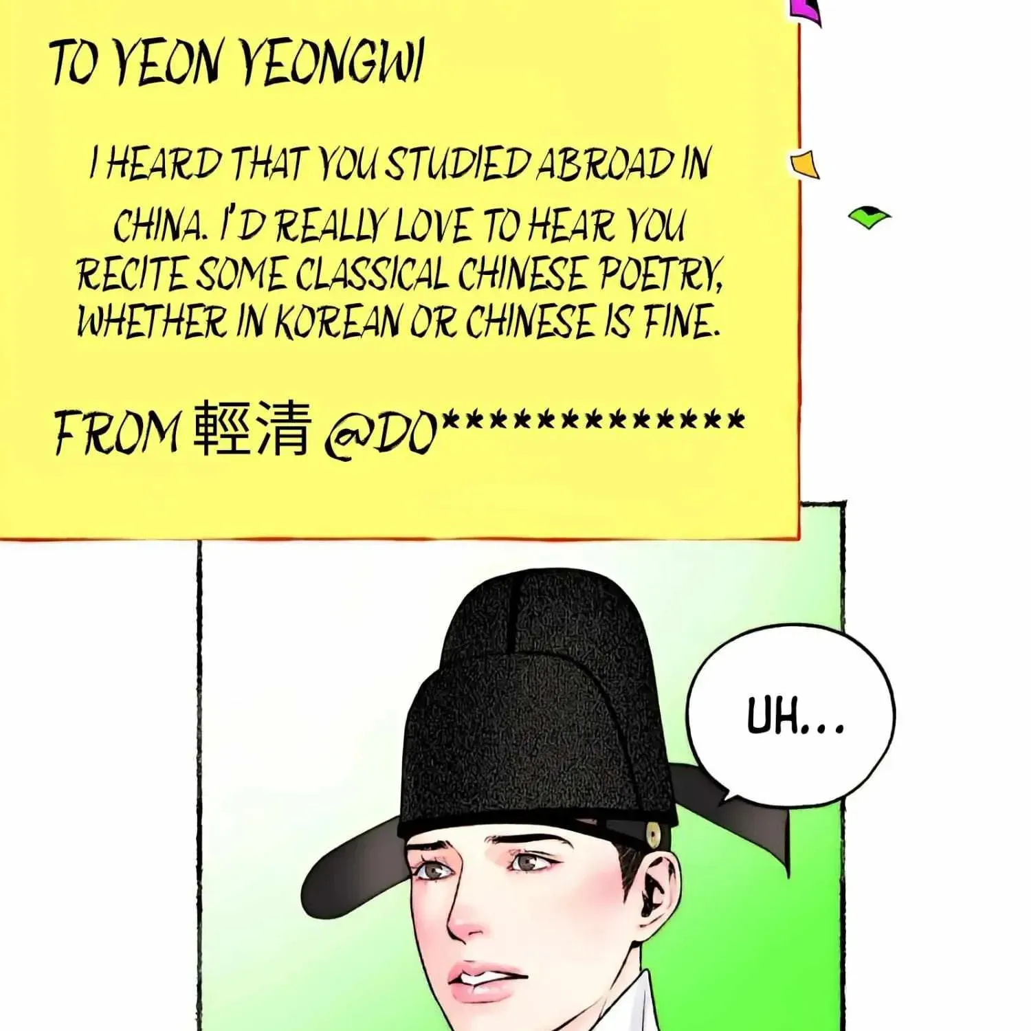 Royal Bridegroom Chapter 27.4 page 27 - 