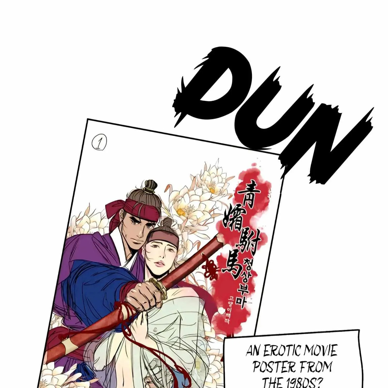 Royal Bridegroom Chapter 27.8 page 13 - 