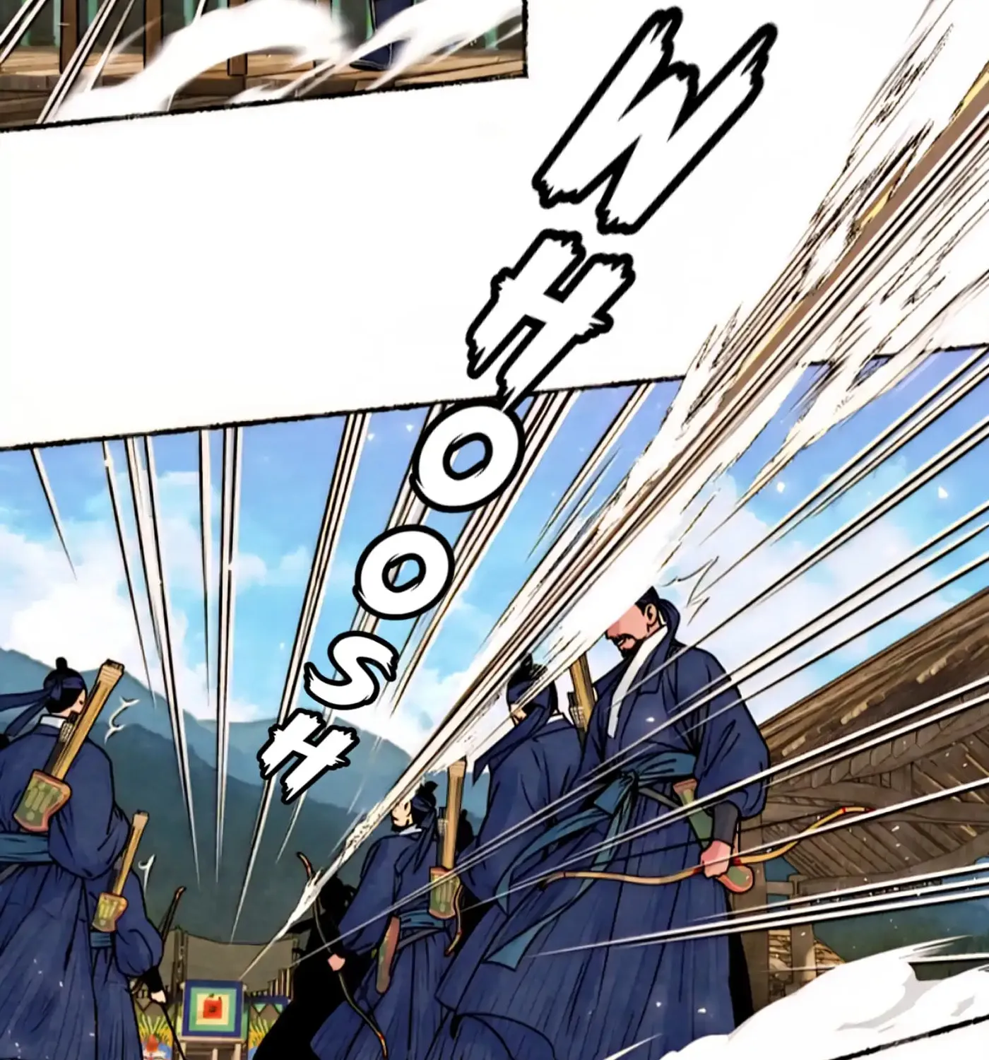 Royal Bridegroom Chapter 27 page 22 - 