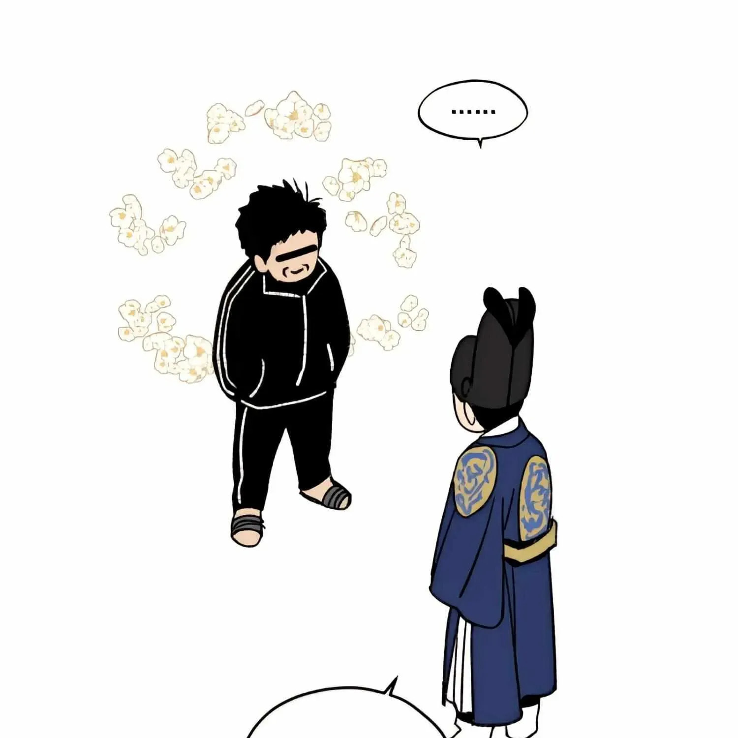 Royal Bridegroom Chapter 28.2 page 74 - 