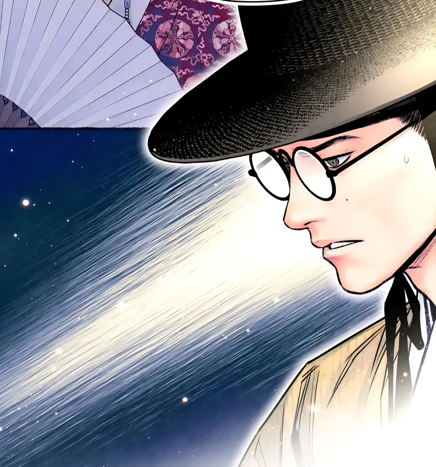 Royal Bridegroom Chapter 28 page 42 - 
