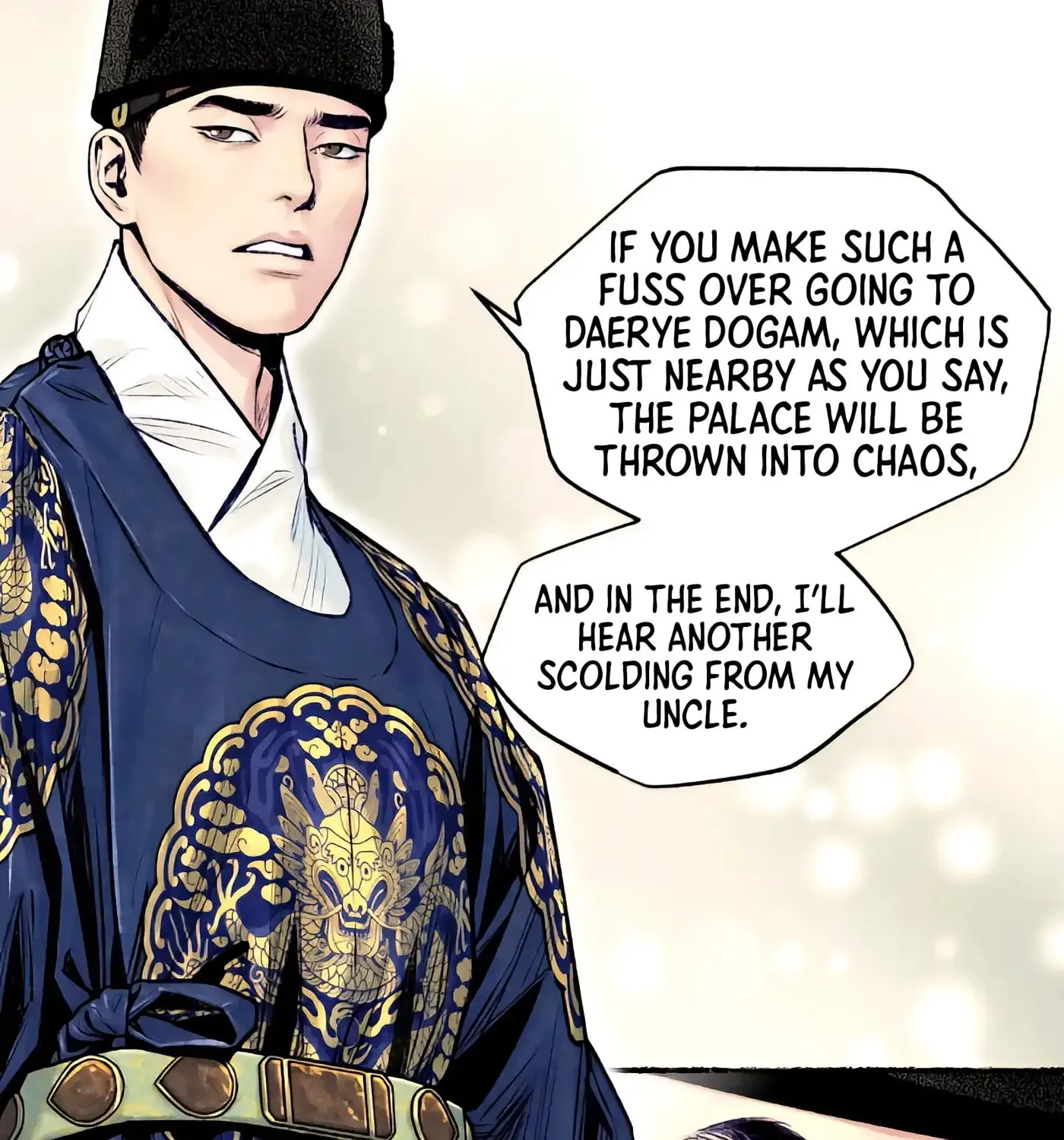 Royal Bridegroom Chapter 28 page 57 - 