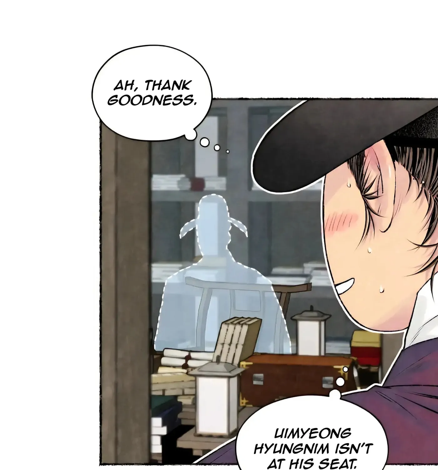 Royal Bridegroom Chapter 28 page 7 - 