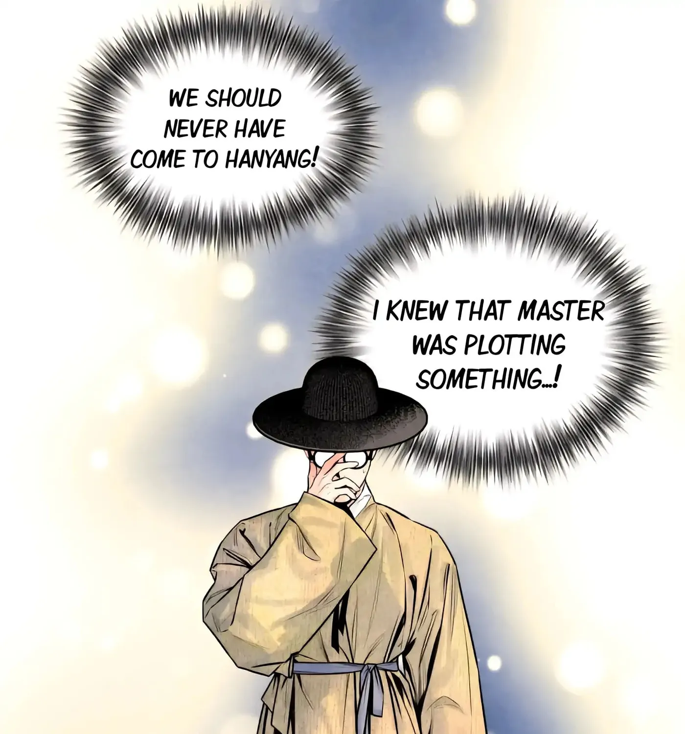 Royal Bridegroom Chapter 29 page 13 - 