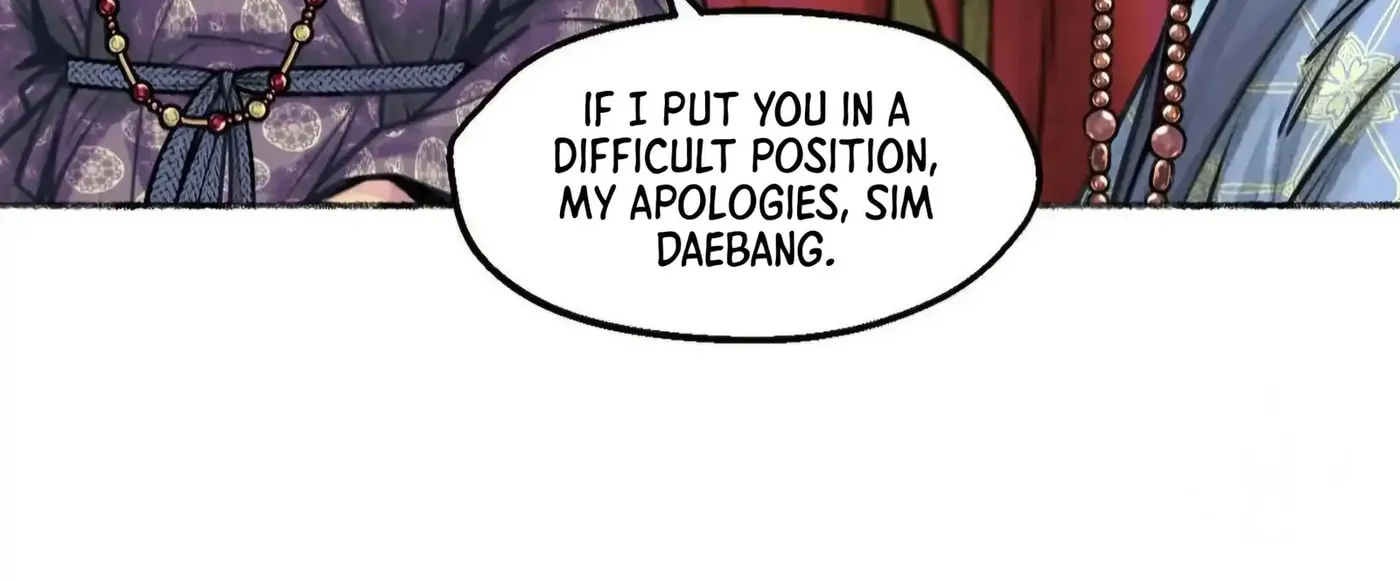 Royal Bridegroom Chapter 3 page 11 - 