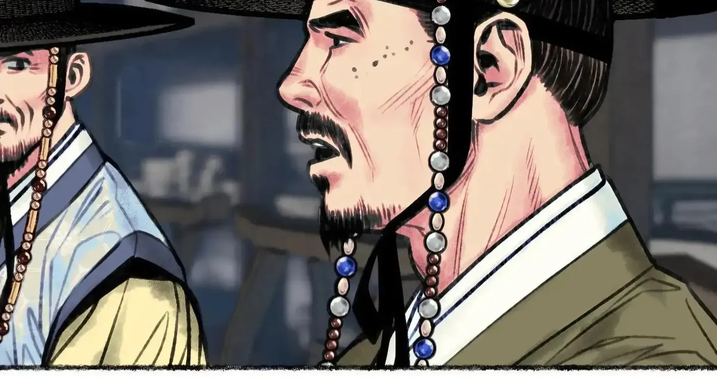 Royal Bridegroom Chapter 3 page 17 - 