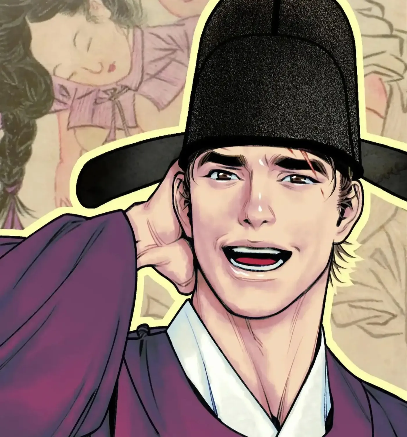 Royal Bridegroom Chapter 3 page 94 - 