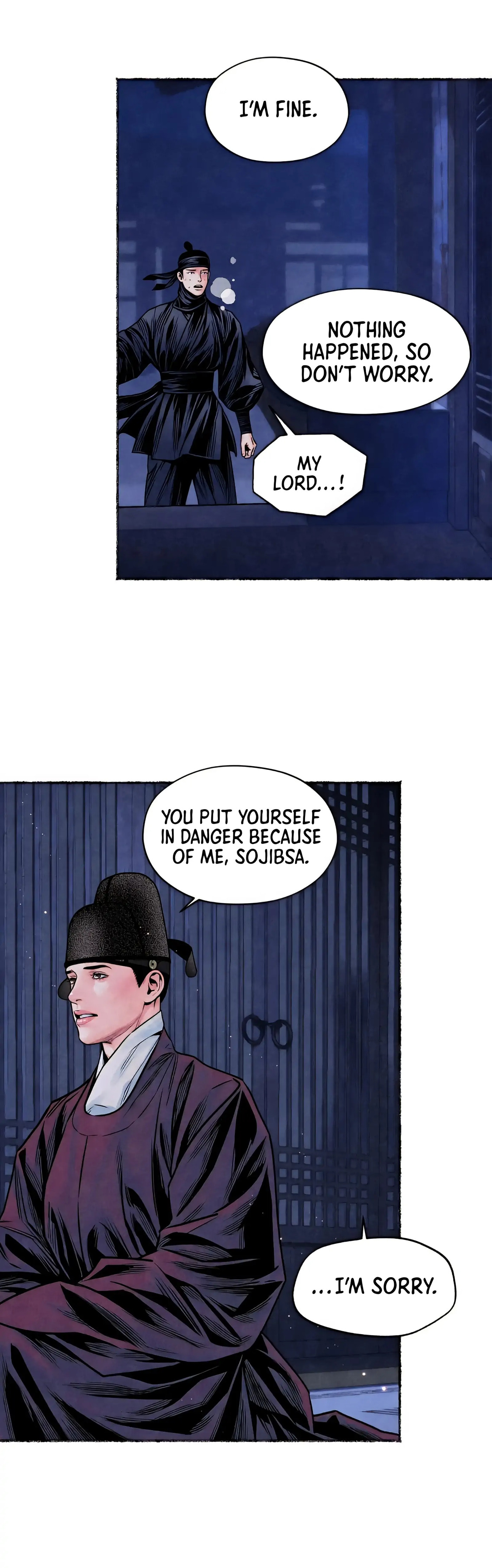 Royal Bridegroom Chapter 36 page 15 - 