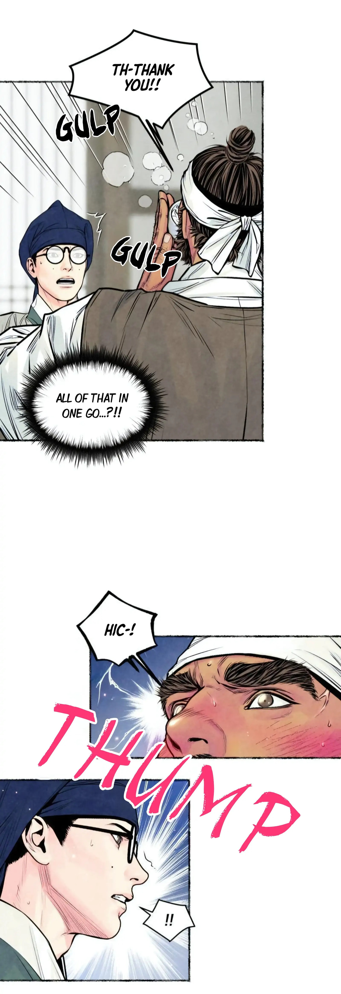 Royal Bridegroom Chapter 38 page 15 - 