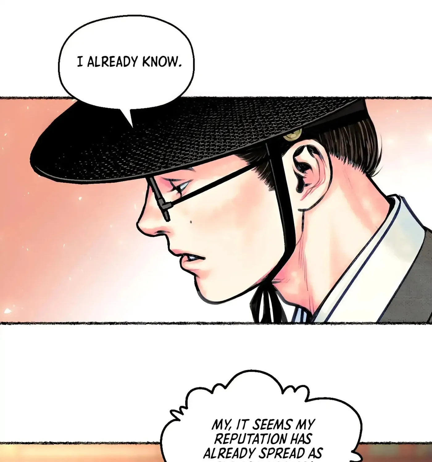 Royal Bridegroom Chapter 4 page 17 - 